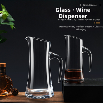 Sklenený dekantér, objem 601–700 ml, moderný jednoduchý štýl, uvedený na trh v roku 2019