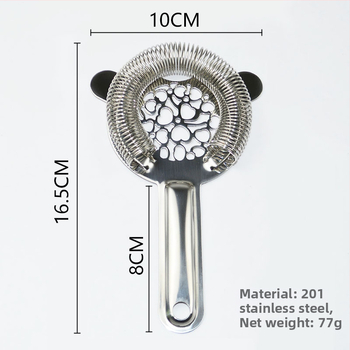 VANOTH Nerezová oceľ pre vonkajší bar, filter na ľad, sitko na ľad, moderný a jednoduchý dizajn, 77 g