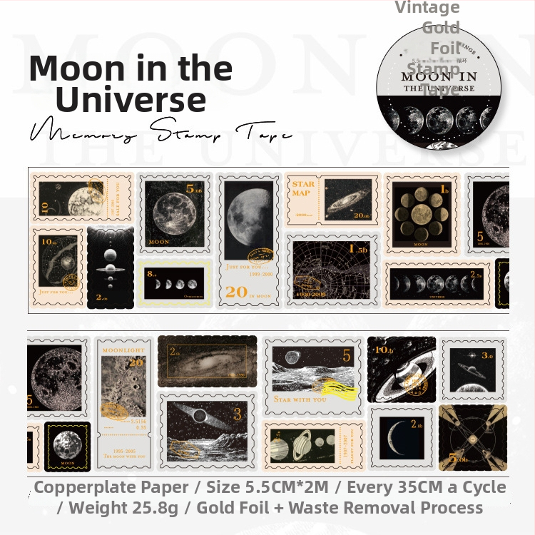 Zlatá fóliová páska na denník – PET substrát, Idle Language značka, viacúčelové použitie, vydanie 2023-05-18