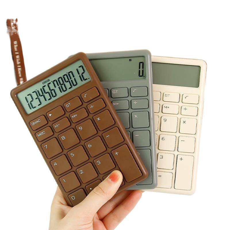 Calculator simplu, afișaj de 12 cifre, portabil și silențios, alimentat cu baterie de tip buton (neinclusă)