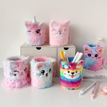 HISOCUTE Плюшен кръгъл държач за моливи – бюроорганайзер LY30, подарък