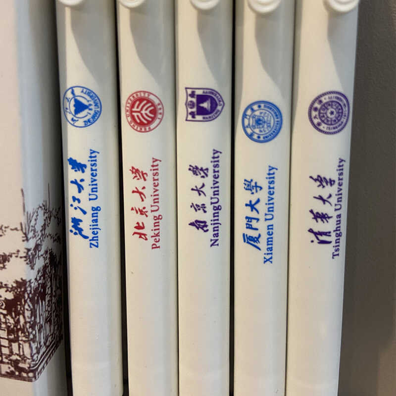 Pix gel retractabil – scriere lină, durabil pentru examene, cerneală neștergătoare, material vârf: Alte; Carcasă: Alte