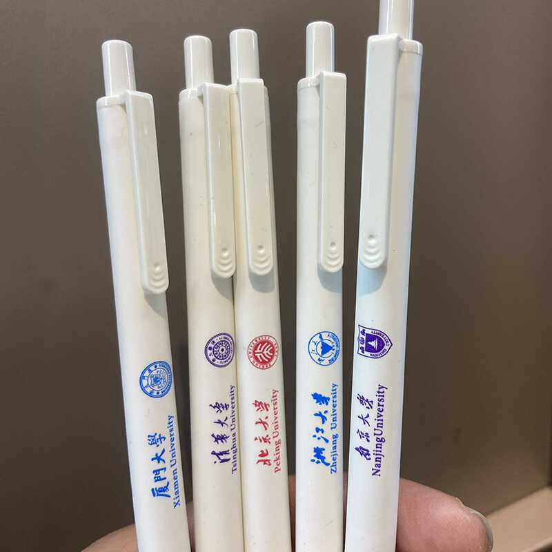 Pix gel retractabil – scriere lină, durabil pentru examene, cerneală neștergătoare, material vârf: Alte; Carcasă: Alte