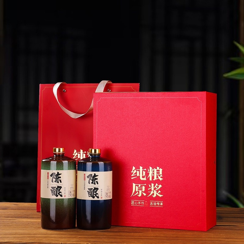 Friendship Ceramics Керамично Винено Сет, Ретро Китайски Стил, Градиентна Глазура, Пролет 2025