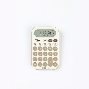 Belden H2o Calculator Simplu - Afișaj de 12 cifre - Baterie uscată obișnuită