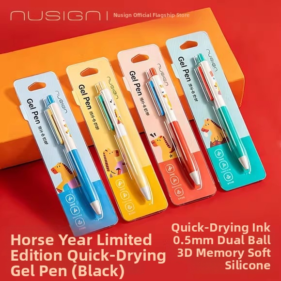Deli Godina konja – ograničeno izdanje gel olovke brzog sušenja sa ST vrhom, crna, s mehanizmom za izvlačenje, za učenike