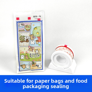 Páska na uzatváranie pohárov na nápoje a balenia pečív — substrát OPP, séria YST, silná priľnavosť, od Nanjing Oracle Seal of Heaven