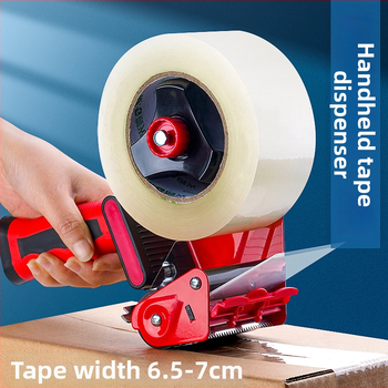 Karton zatvarač s uštedom napora, željezna konstrukcija, model Carton Sealer FZ-3607A, širina trake do 5 cm, za pakiranje i zatvaranje