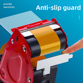 Karton zatvarač s uštedom napora, željezna konstrukcija, model Carton Sealer FZ-3607A, širina trake do 5 cm, za pakiranje i zatvaranje