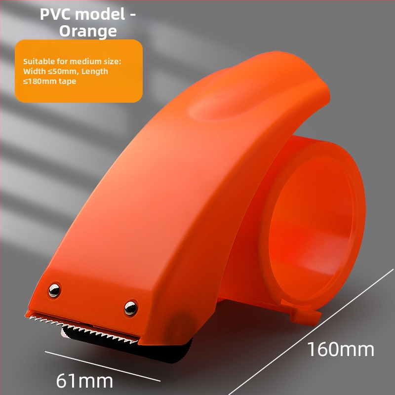 Karton zatvarač s uštedom napora, željezna konstrukcija, model Carton Sealer FZ-3607A, širina trake do 5 cm, za pakiranje i zatvaranje