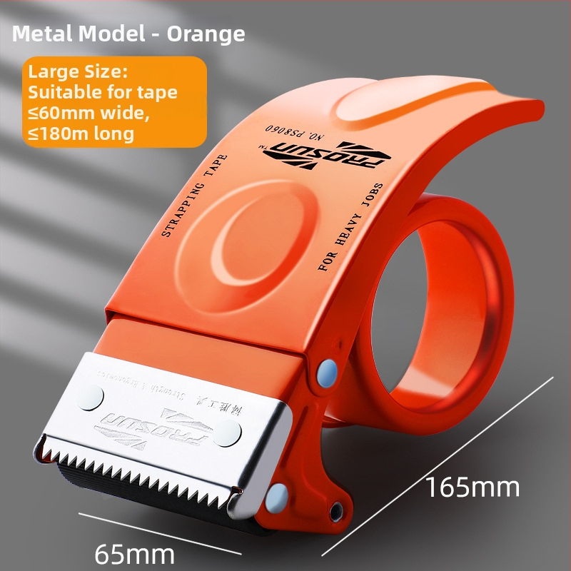 Karton zatvarač s uštedom napora, željezna konstrukcija, model Carton Sealer FZ-3607A, širina trake do 5 cm, za pakiranje i zatvaranje