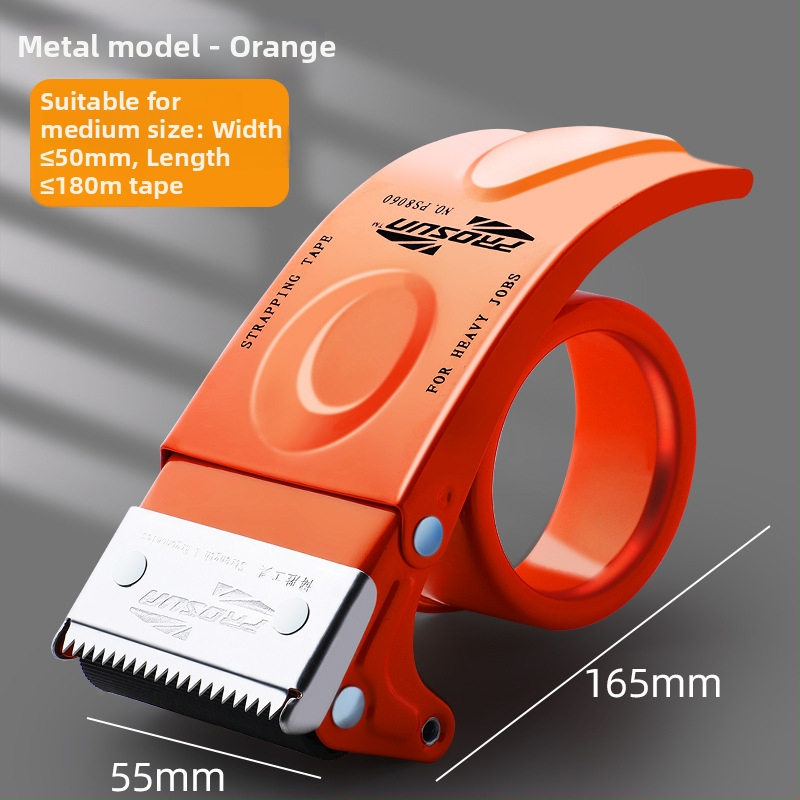 Karton zatvarač s uštedom napora, željezna konstrukcija, model Carton Sealer FZ-3607A, širina trake do 5 cm, za pakiranje i zatvaranje