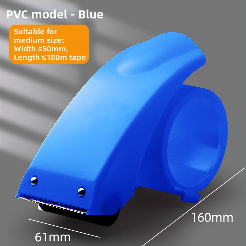 Karton zatvarač s uštedom napora, željezna konstrukcija, model Carton Sealer FZ-3607A, širina trake do 5 cm, za pakiranje i zatvaranje