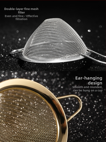 Bar filter za led, dvostruki sloj filtra za koktele, filtr za mliječni čaj i kavu, PP materijal