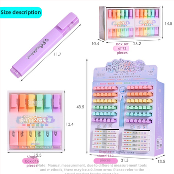 Weiyahui glitter marker za učenike, šareni istakivač za dnevnik