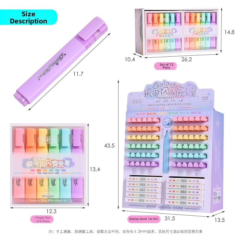 Weiyahui glitter marker za učenike, šareni istakivač za dnevnik