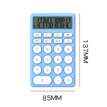 Aritmetikai számológép – YGANO 2206, műanyag ház, 12 jegyű kijelző, száraz elemről működik