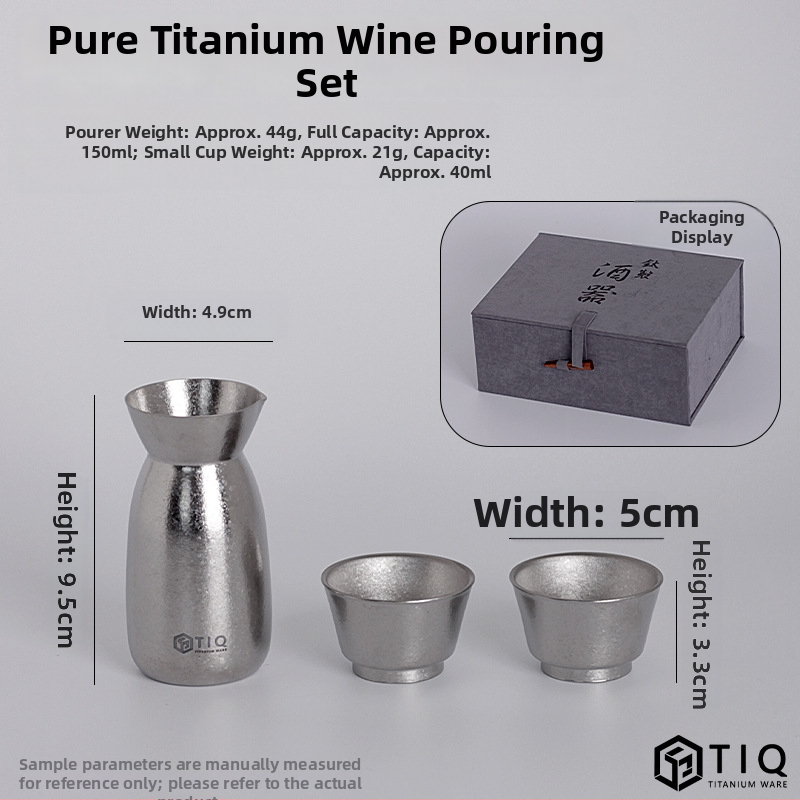 Set za vino od čistog titana za kućnu upotrebu, visoke kvalitete, čaše i pribor za posluživanje u poklon kutiji