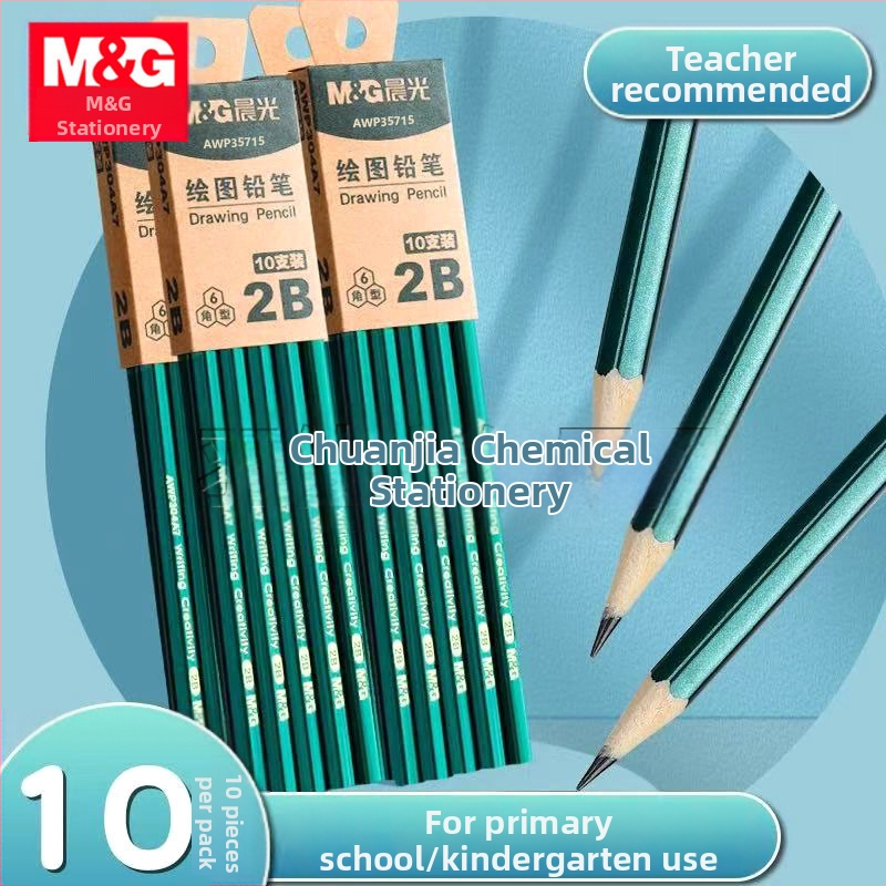 Morning Light AWP35715 fa hexagonális 2B ceruza íráshoz és rajzoláshoz, GB Nemzeti Szabvány