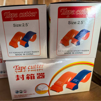 Plastični ručni rezač prozirne trake za pakiranje – Materijal: plastika; Model: Plastic Cutter; Neto težina: 58 g; Širina trake do 50 mm