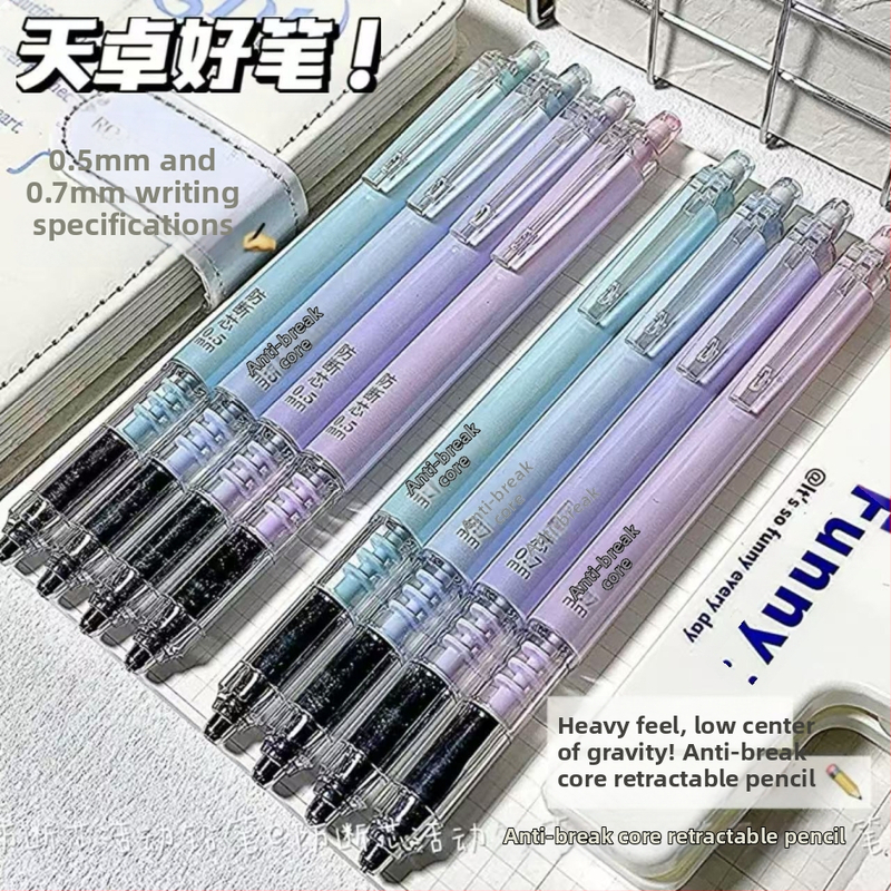 Tianzhuo 02880 mehanička olovka 0.5/0.7 mm, glatko pisanje, jezgro otporno na lom, elegantan dizajn