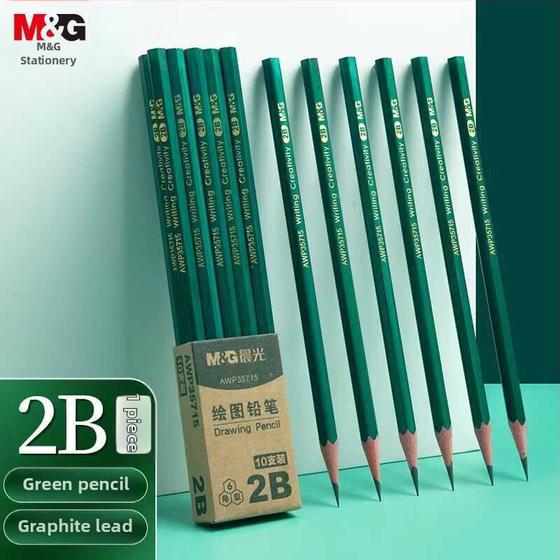 M&G drvena olovka 2B za učenike