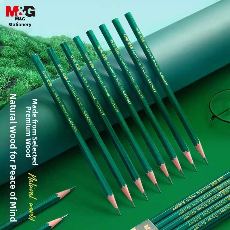 M&G drvena olovka 2B za učenike