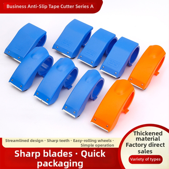 Dispenzér lepiacej pásky z ABS plastu, modely 4.0/5.0/6.0/8.0, prispôsobenie k dispozícii