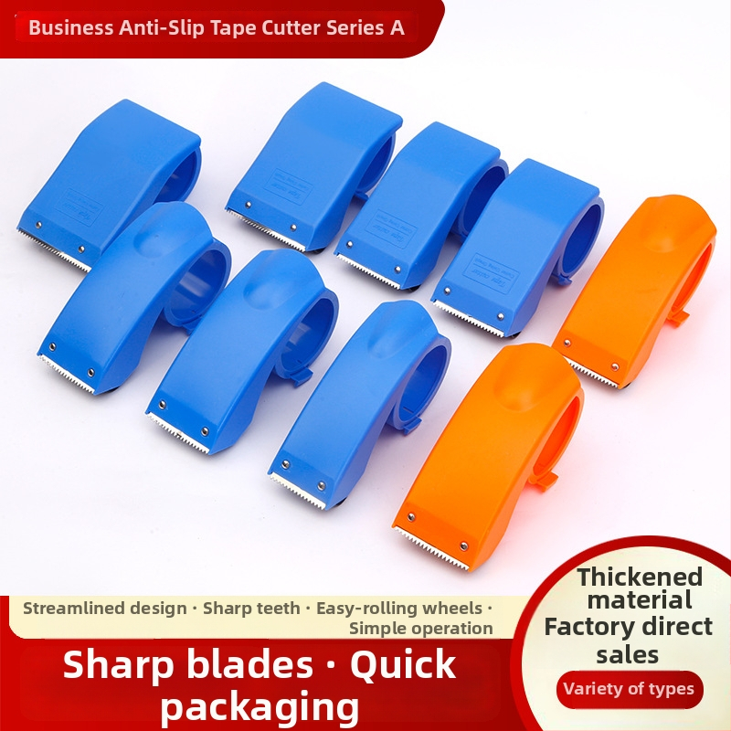 Dispenzér lepiacej pásky z ABS plastu, modely 4.0/5.0/6.0/8.0, prispôsobenie k dispozícii