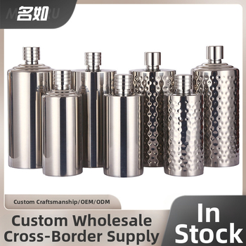 Valcovitá fľaša z nehrdzavejúcej ocele 304 na víno, jednoduchý moderný dizajn, prvotriedna kvalita