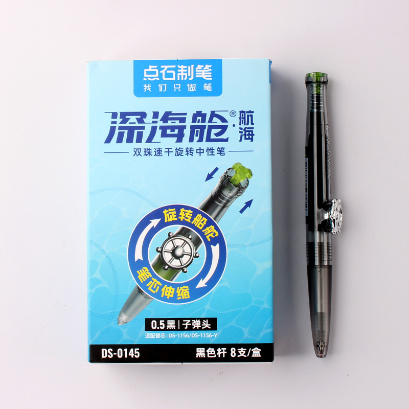 Dian Shi golyós roller toll Bullet tip, kettős forgó mechanizmus, gyorsan száradó tinta, műanyag burkolat, fém hegy