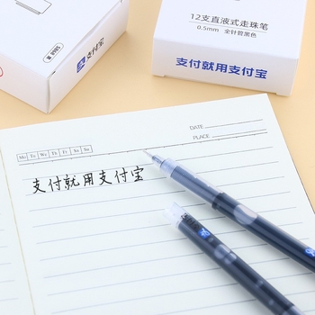 Gél tollal nagy kapacitású toll vizsgákhoz és naplókhoz; Nanzhen Classic, műanyag ház, nem törölhető tinta, hegy anyaga: egyéb anyagok