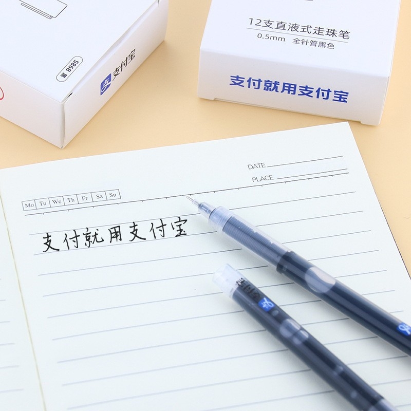 Gél tollal nagy kapacitású toll vizsgákhoz és naplókhoz; Nanzhen Classic, műanyag ház, nem törölhető tinta, hegy anyaga: egyéb anyagok