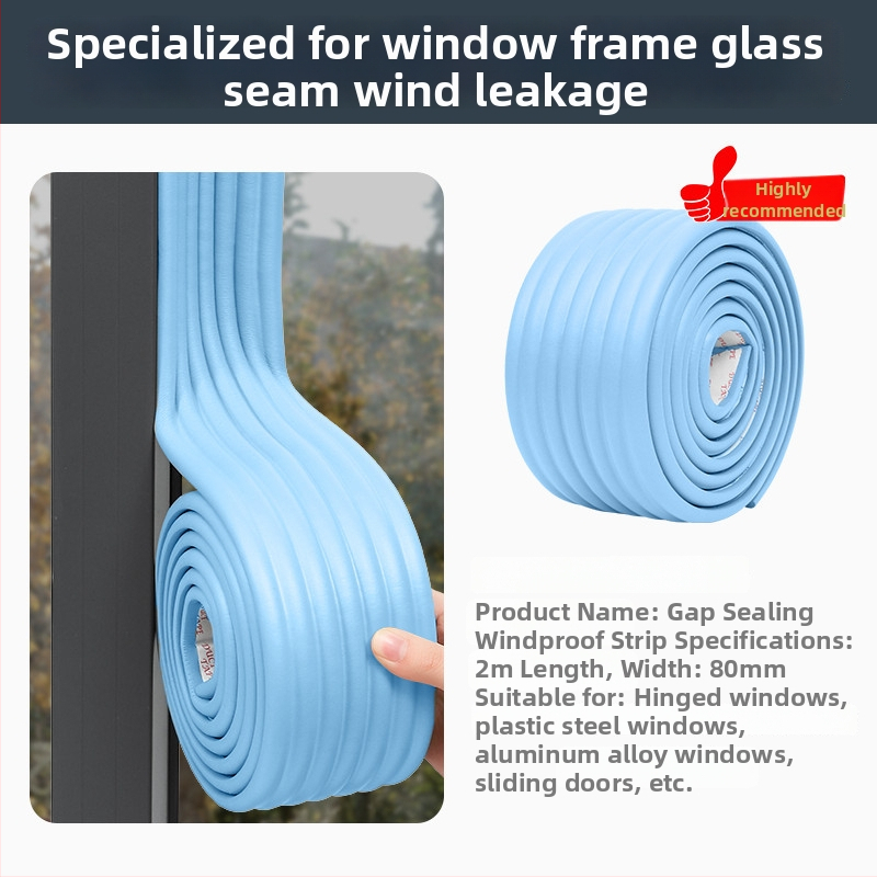 Páska na tesnenie okien - odolná voči vetru, model Ytfzt, značka Friendly, na okná, moderný jednoduchý štýl