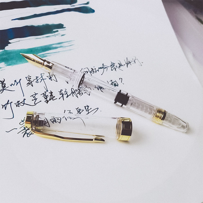 Thinking Picture Átlátszó töltőtoll irídium hegyeivel, forgó tintaellátó rendszerrel, nagy kapacitású tintatartály (modell G-00608113)