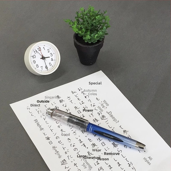 Nakabayashi egyszer használatos toll kezdőknek: mindennapi írás és kalligráfia gyakorlás, modell LMP-01D-1P