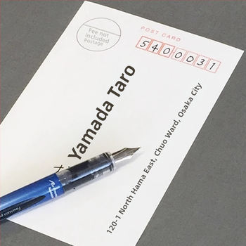 Nakabayashi egyszer használatos toll kezdőknek: mindennapi írás és kalligráfia gyakorlás, modell LMP-01D-1P