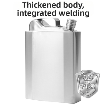 Prenosná fľaša z nehrdzavejúcej ocele 316, retro štýl, kapacita 3/5/7 jin, možnosť tlače loga