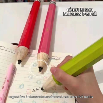 Ceruza – fa, nyolcszögletű gigantikus (Márka: Yabin; Anyag: Fa; Típus: Egyéb; Elérhetőség: Aktív)