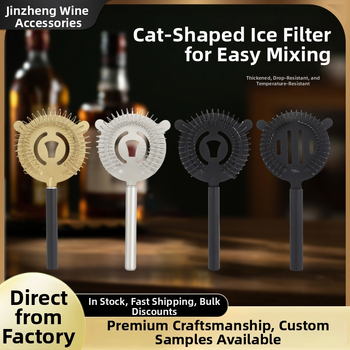 Jin Zheng nehrdzavejúci oceľový odlúčač ľadu pre bar – filter a bartender nástroj, moderný minimalistický štýl, 75,7 g, uvedený 2025