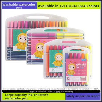 Akvarelové pero pre deti, umývateľné, netoxické, na vodnej báze, vhodné pre materskú školu a základnú školu