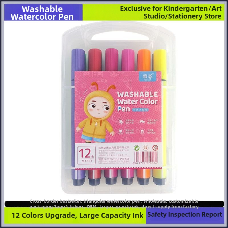 Akvarelové pero pre deti, umývateľné, netoxické, na vodnej báze, vhodné pre materskú školu a základnú školu
