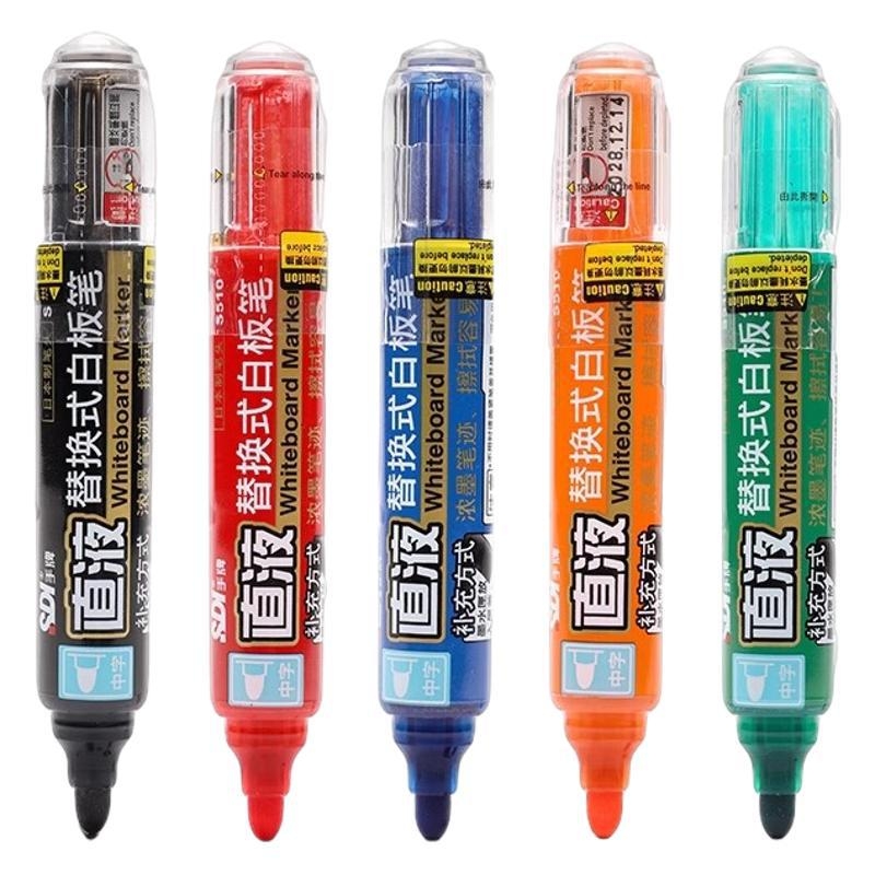 Hand Brand S510 marker za ploču s visokokapacitetnom tekućom tintom, širina linije 2.0–2.5 mm, za ured i nastavu, 12 komada u pakiranju