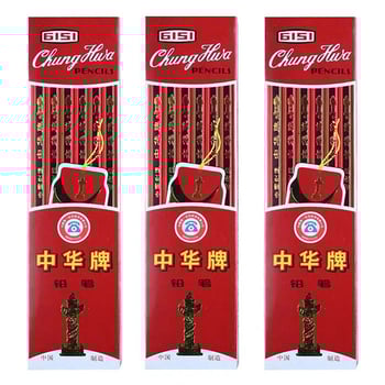 HB grafitna olovka za crtanje, Model 6151, 12-djelni set drvenih olovaka