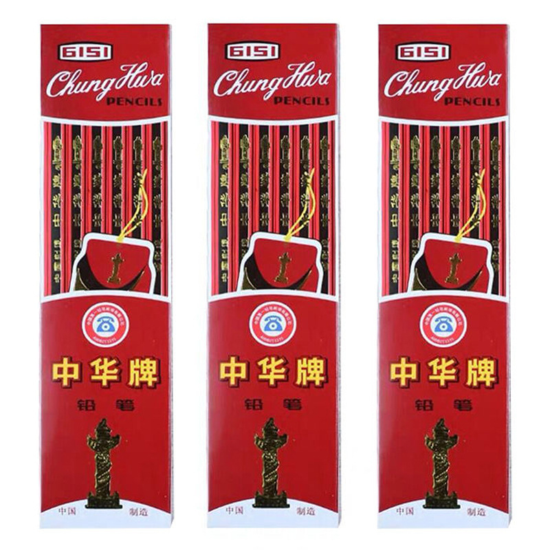 HB grafitna olovka za crtanje, Model 6151, 12-djelni set drvenih olovaka