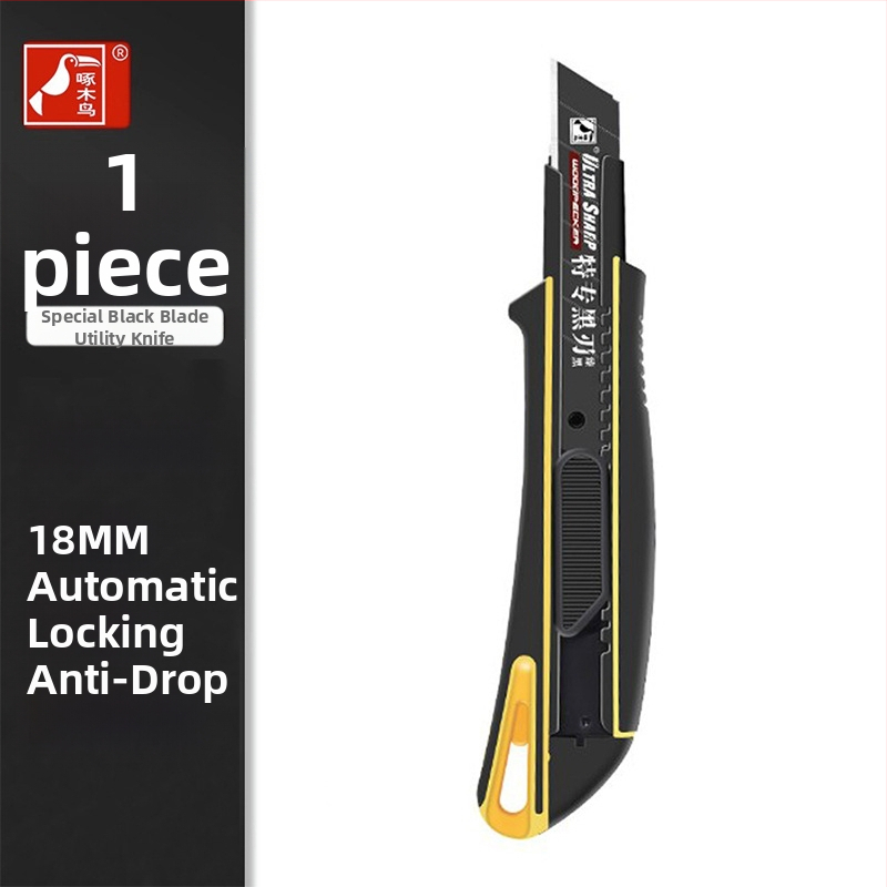 Woodpecker FD-7810 industrijski veliki nož za tapete, tijelo od aluminijske legure, teški, oštrica 158×38, neto težina 50