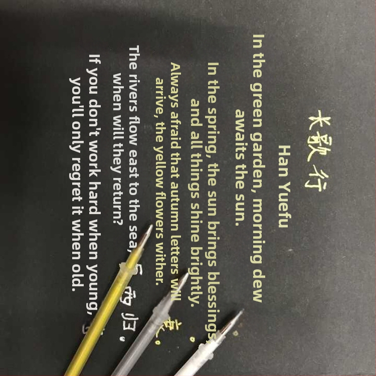 Jinsheng náplň do pera, Model 666, Šírka línie 0,7 mm, 100 ks v balení