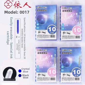 Plastový náhradný náplň do pera, model 0017, závit 0,5 mm, univerzálna kompatibilita, balené po 10 ks