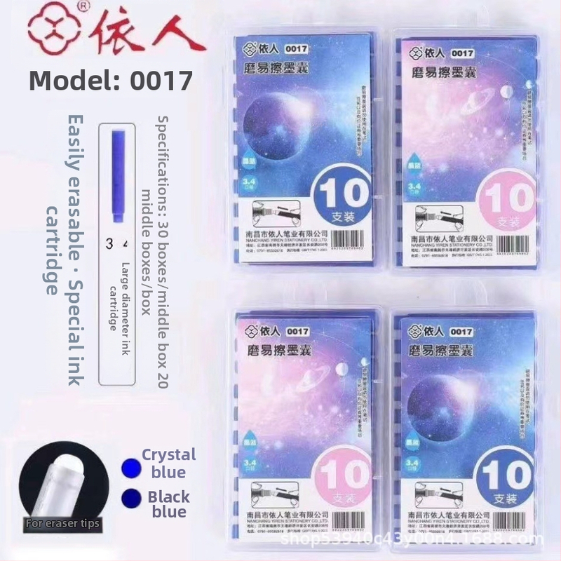 Plastový náhradný náplň do pera, model 0017, závit 0,5 mm, univerzálna kompatibilita, balené po 10 ks