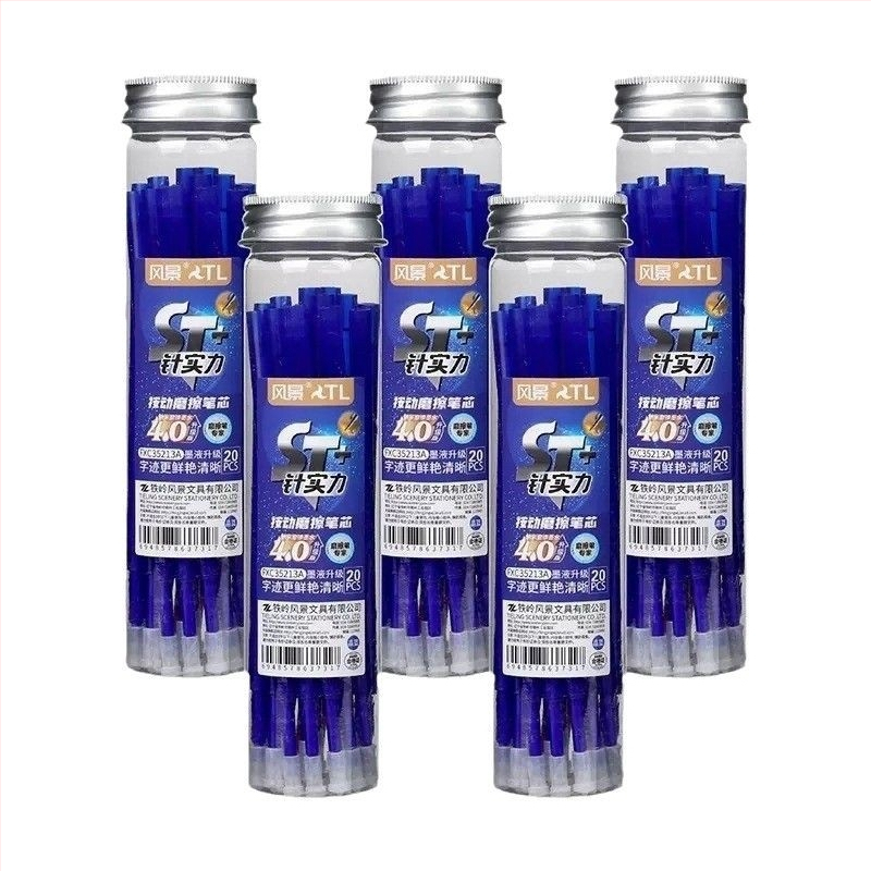 Landscape náplň do vymazateľného pera – tubové balenie s tlačidlom, 0,5 mm, plast